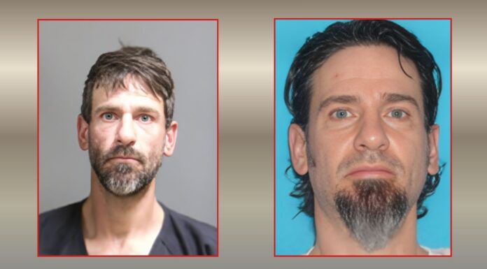 Peligroso sujeto se fuga del Western State Hospital en Lakewood Joshua Dylan Rice, recluso fugado del centro psiquiátrico estatal ubicado en Lakewood, Washington — Foto: Servicios penitenciarios del condado de Clark